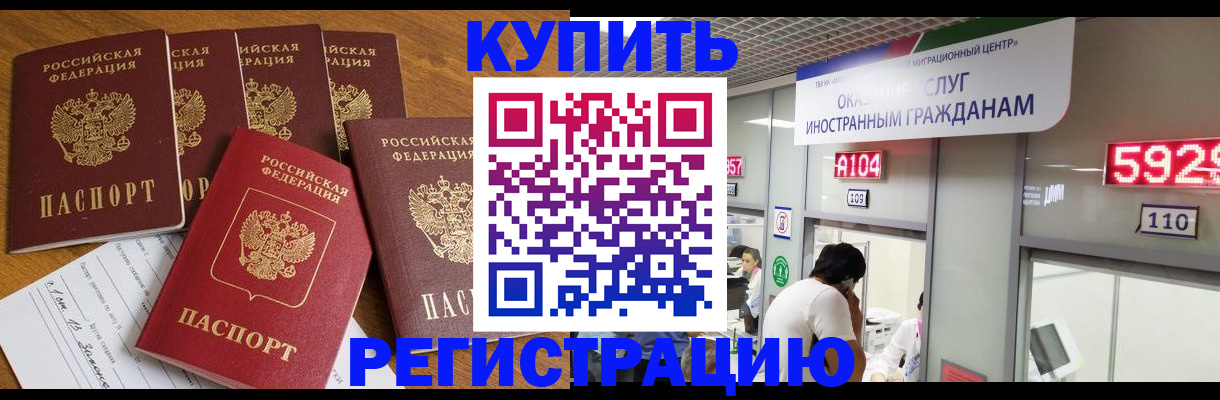 форма 3 в Сасово